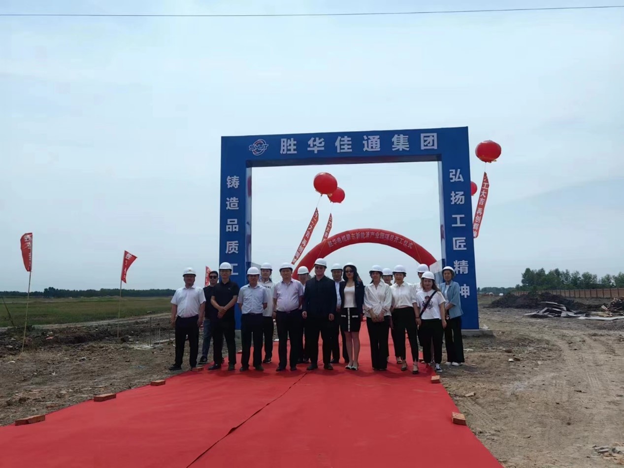 1687249600285558.jpg 图片5.jpg