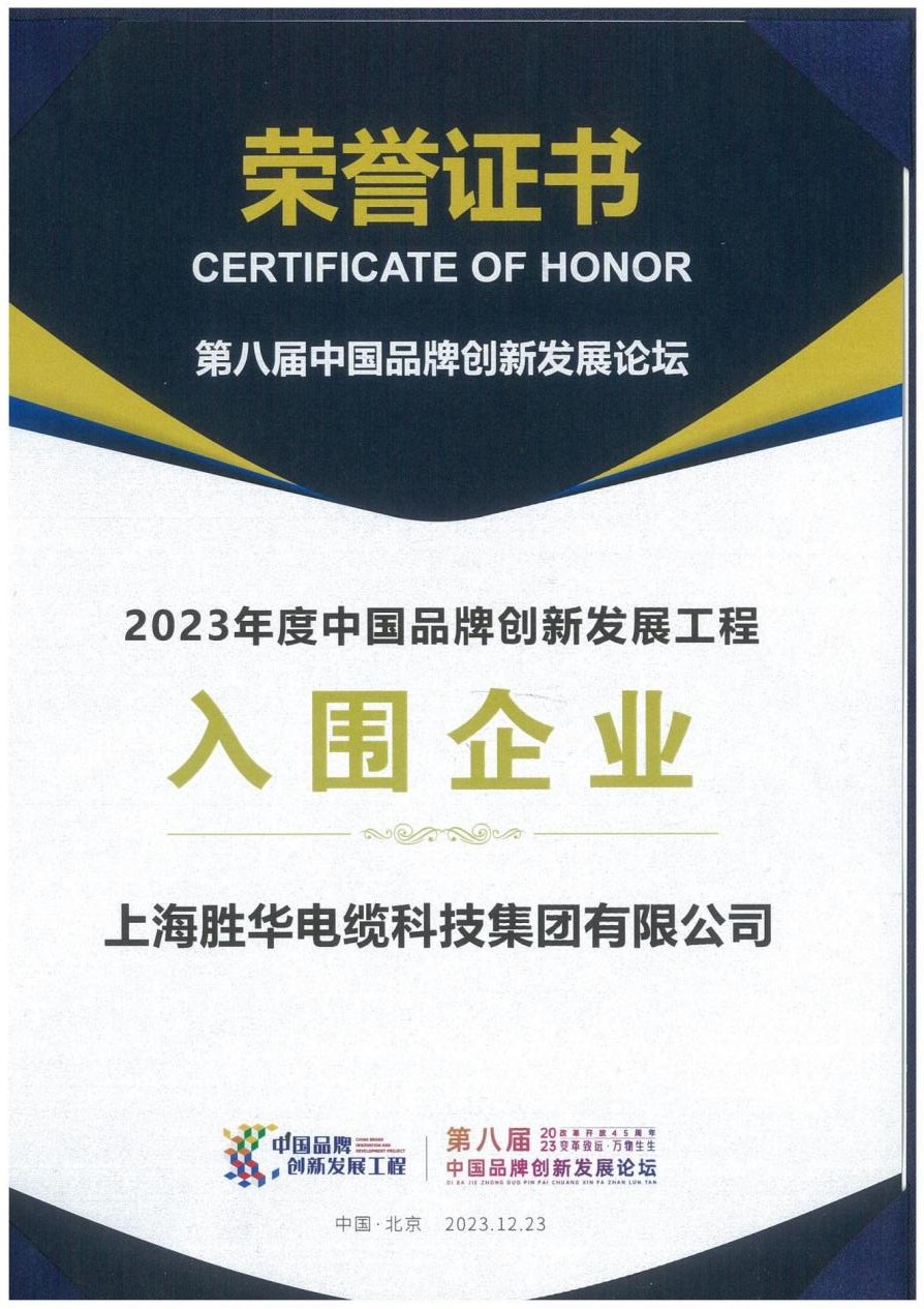 1703471017837312.jpg 图片1.jpg