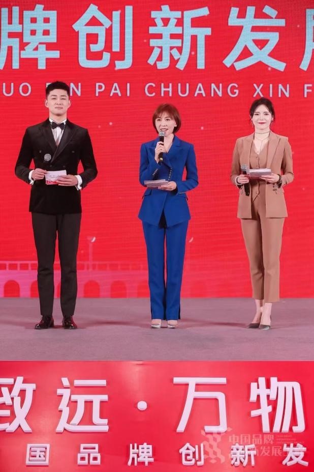 1703471079260041.jpg 图片3.jpg