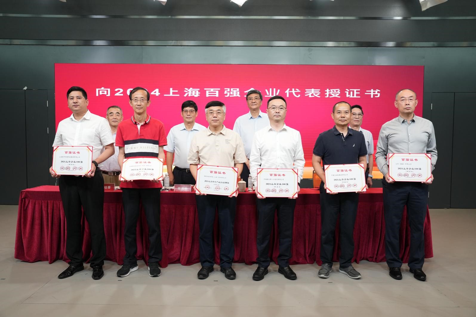 1725408954338746.jpg 图片2.jpg