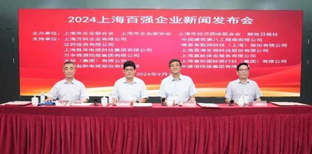 1725408934141187.jpg 图片1.jpg