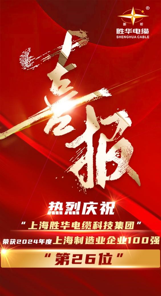 1725408972392665.jpg 图片5.jpg